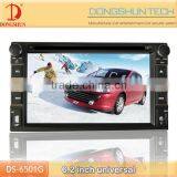 6.2 Inch Touch Screen Car Stereo With Car Mp3/mp4 Player