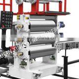 Uniform Easy Operation Plastic Sheet Making Machine thumbnail-4