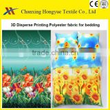 Hot Sale Twill polyester woven fabric with 3D printing for making 3d bedding sets and 3d bed sheet fabrics