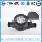 Multi Jet Dry Dial Type Plastic Water Meter