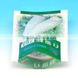 High Quality pp Woven Laminated Dog Food Bags/dog Food Packaging Bag/doggy Bag thumbnail-1