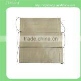 Skin Colored Paper Face Mask for Baby