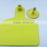 Sell Animal King-sized Cattle Ear Tag ,laser Ear Tag thumbnail-1