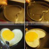 JX Stainless Steel Heart Love Shaped Cook Fried Egg Mold Molder Pancake Mould Silver Egg Tool Shaper