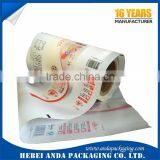 Moisture Proof Feature Food Packaging Plastic Film Roll Printed Cling Film thumbnail-4
