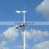 50W Wind Solar Hybrid Led Street Light With High Lumens thumbnail-1