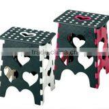 39cm Height Folding Stool Plastic Step Stool