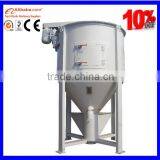 500-15000kgh Vertical Fe Batch Mixing Machine Export Price