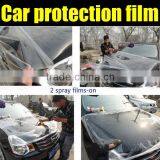 Clear Paint Protection Vinyl Film, Car Body Protection Film thumbnail-1