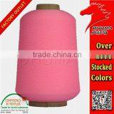 Ployester High-elastic 100D/36F/1 With Oeko-Tex Standard 100