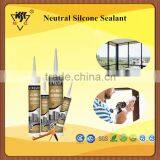 Anti-aging Excellent Extension 9021 Structural Silicone Sealant Grey thumbnail-1