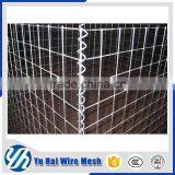 2*1*1*1m Welded Wire Mesh Gabions thumbnail-6