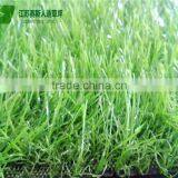 Indoor Decoration Use Landscaping Artificial Turf thumbnail-1