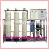 Water Treatment With Good Package/electrolytic Drinking Water Auto Control thumbnail-1