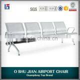 Commerical Price Silver Aluminium Waiting Chair thumbnail-3