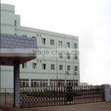 Guangzhou CAP Solar New Energy Technology Co., Ltd. company overview - view 3 thumbnail