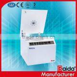 KH23A All-purpose Lab Table Top Centrifuge