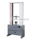 Packaging Strength Testing Machine thumbnail-4