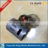 For DC Fan DC Vacuum Cleaner Brushed DC Motors PM DC Motor thumbnail-2