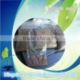 Chinese Marke Super Quality and Competitive Zircon Sand Price thumbnail-1