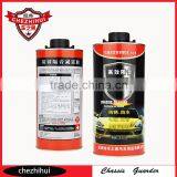 Car Chassis Protection Auto Care Rubber Type 1kg&2kg thumbnail-1