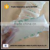 40cm Width Perforated PE Air Cushion Films For Packaging Electronic Products thumbnail-5