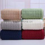 China Fashiobale Custom Bath Towel thumbnail-1