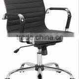 Steel Frame Chair/low Back Staff Chair /Office Chair With Ergonomic Design thumbnail-1