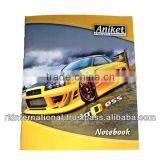 120 Pg. School Notebook