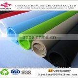 Non Woven Fusible Interlining,biodegradable pp Non-woven Fabric Spunbond