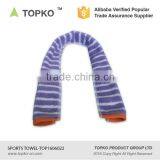 TOPKO Super High Quality Ultra Absorbent Personalized Microfiber Sports Towel thumbnail-1