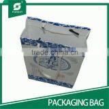 LUXURY HIGH QUALITY KRAFT PAPER BAG WHITE KRAFT PAPER BAG