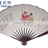 Yueda Manufacture Large Format 3D Printer Roll To Roll UV Printer thumbnail-5