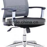 Swivel,tilting,mobile,lifting Medium Back Chrome Feet Office Mesh Chair SY6012B thumbnail-2