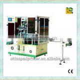 Full Auto Glass Screen Printing Machine LC-VR120UV