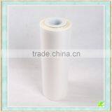 Laminated Aluminium PE Film thumbnail-5