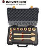 NS101F 1/2''Dr Socket Set-13pcs