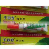 HOT Liquid Super Glue in Aluminium Tube 3g thumbnail-2