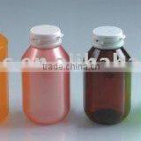 PET Plastic Bottle(200ml.250ml.500ml) Medical Bottle thumbnail-1
