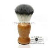 Shaving Brush With 100% Pure Badger thumbnail-1