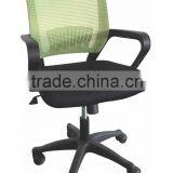 Office Chair Furniture Wholesale Cheap Visitor Chairs