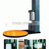 Polybag Machine Pallet Wrapper thumbnail-1