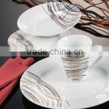 Latest Dinner Set With Popular Design thumbnail-1