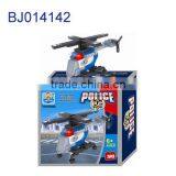 Cheap Kids Toy Intelligent 3D Puzzle Diy Cartoon Helicopter Model