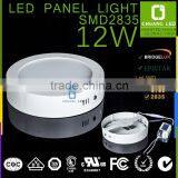 2014 New 12w High Quality D170mm Round Led Panel Lights Surface Mounted thumbnail-1