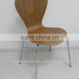 butterfly dining chair - original wooden color