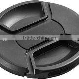 JYC DSLR Photography Blank Camer Lens Cap/ Camera Lens Cover/lens Hood