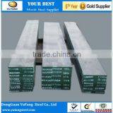 NAK80 Plastic Mould Steel thumbnail-1