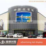 High Brightness P5 SMD Outdoor Led Electronic Board for Digital Scale