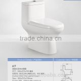 LELIN 2014 new construction project desige simple economic toilet LL-617